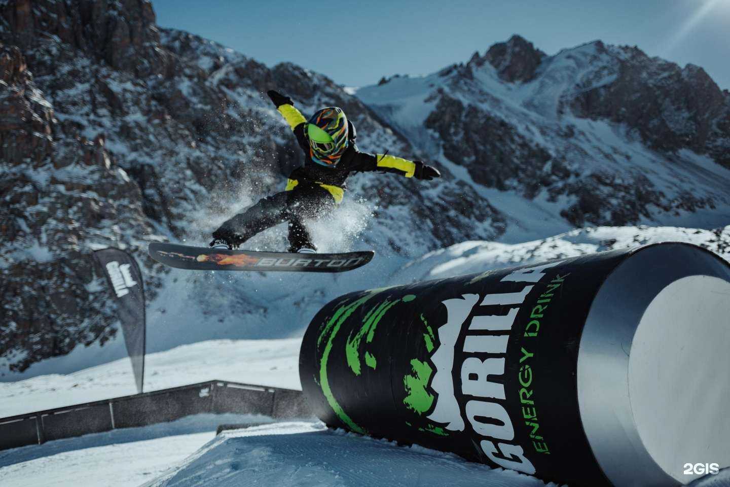 Отзывы на компанию Родео в Учалах c фото