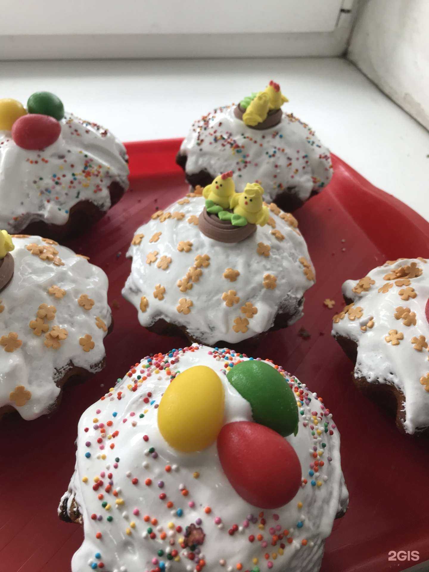 Отзывы на компанию Vita хлеб в Тюмени c фото