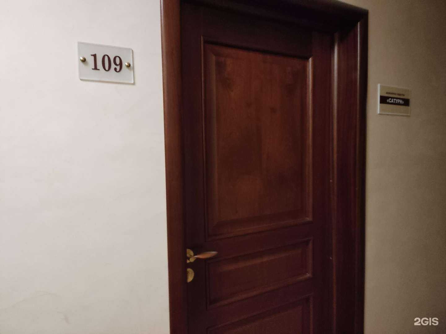 Отзывы на компанию Компания по аренде автомобилей в г. Барнаул c фото