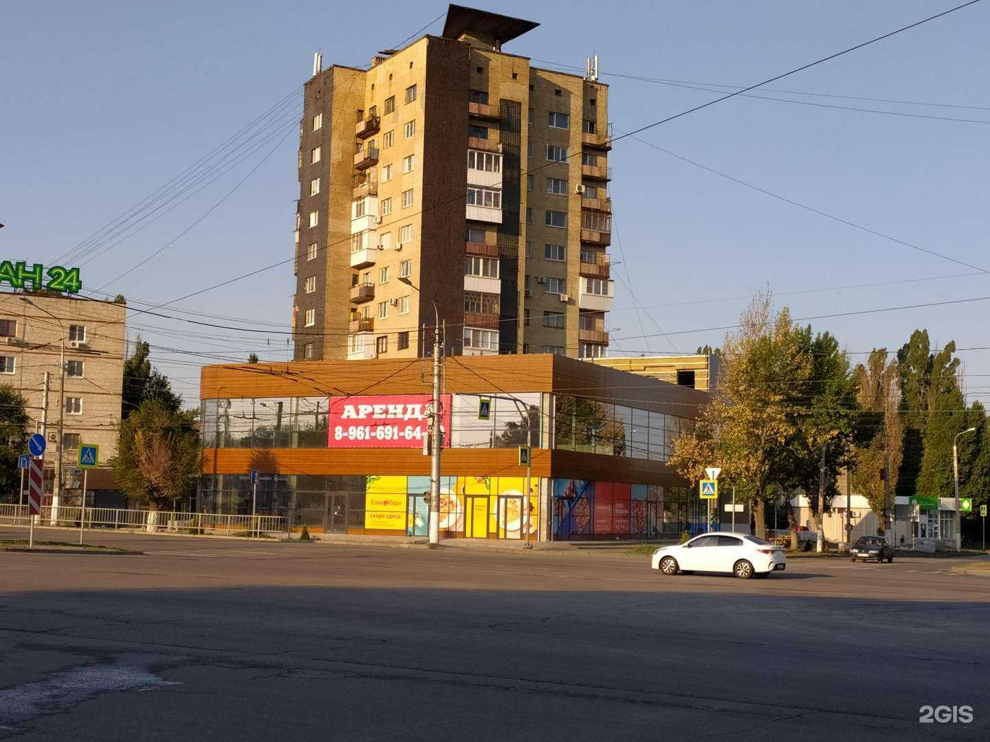 Отзывы на компанию Ombre в Волгограде c фото - фотография 2 из 2