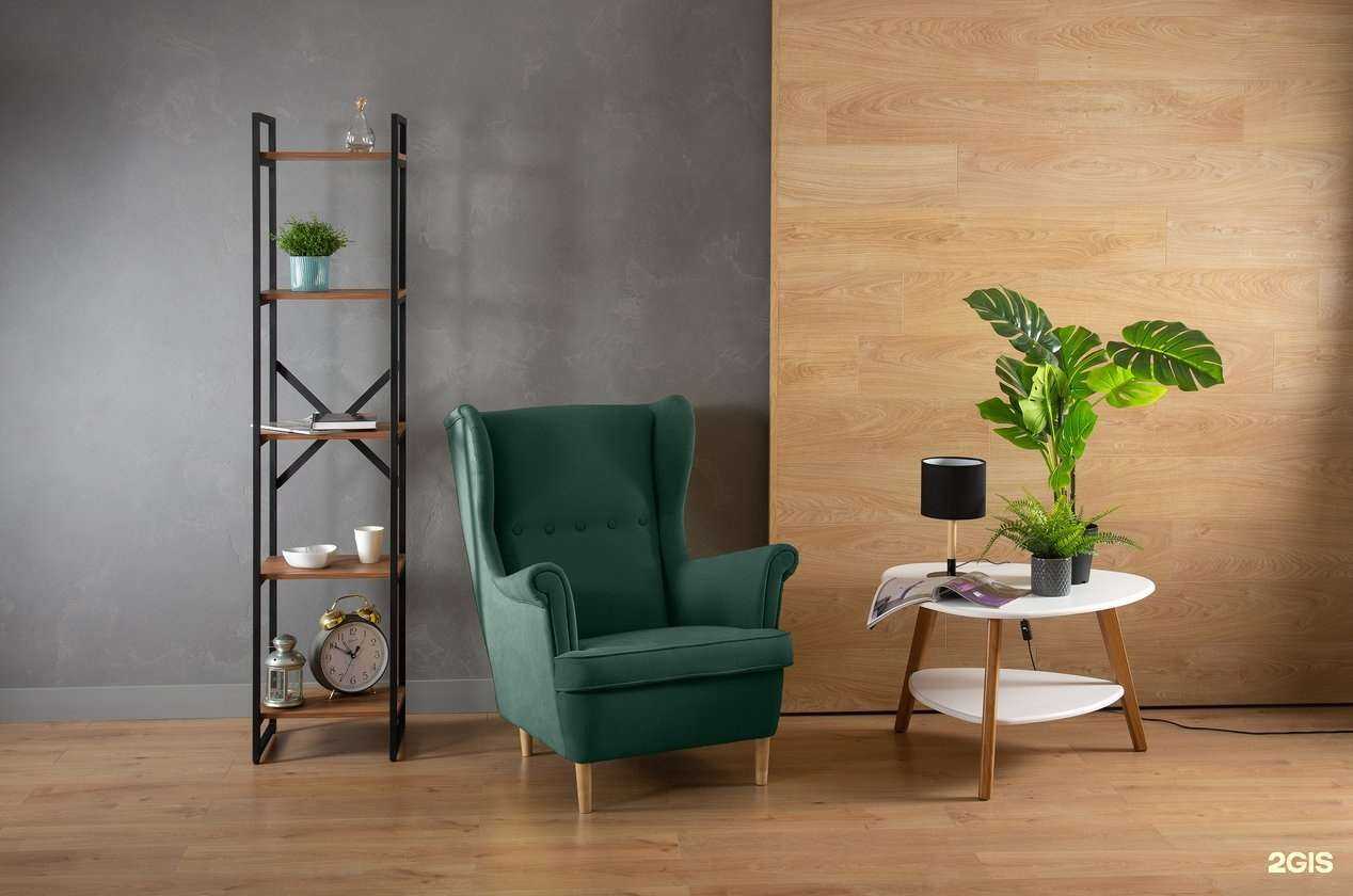 Отзывы на компанию divan.ru в Туле c фото