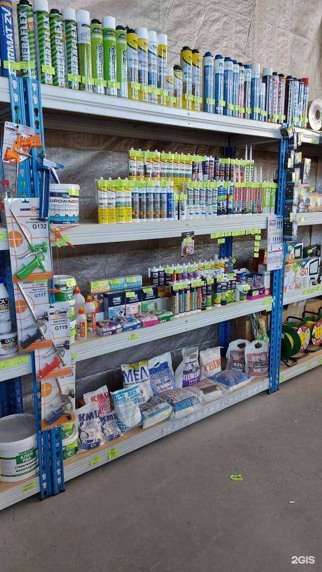 Отзывы на компанию Росснаб в Астрахани c фото