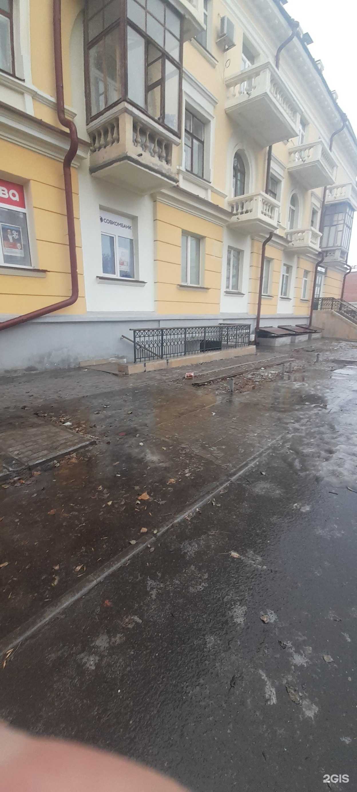 Отзывы на компанию Kreativ в Оренбурге c фото - фотография 2 из 2