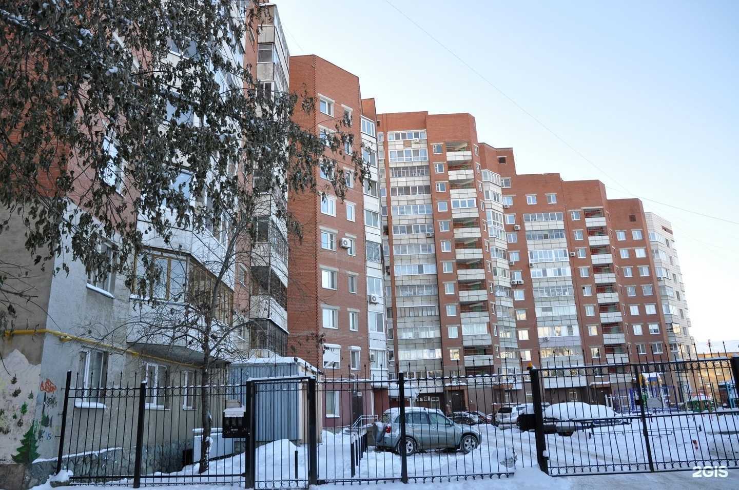 Отзывы на компанию Орфея в Екатеринбурге c фото - фотография 2 из 2