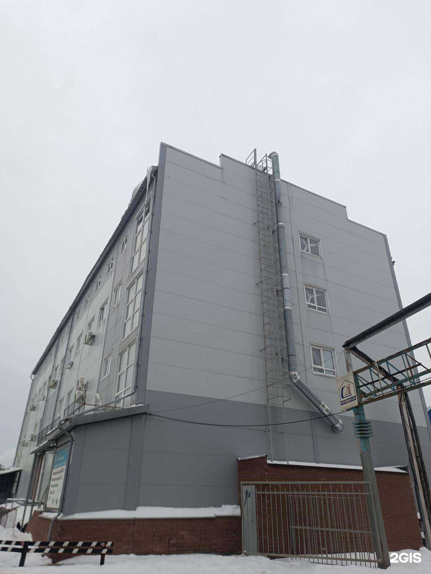 Отзывы на компанию Bonex Group в Нижнем Новгороде c фото - фотография 2 из 2