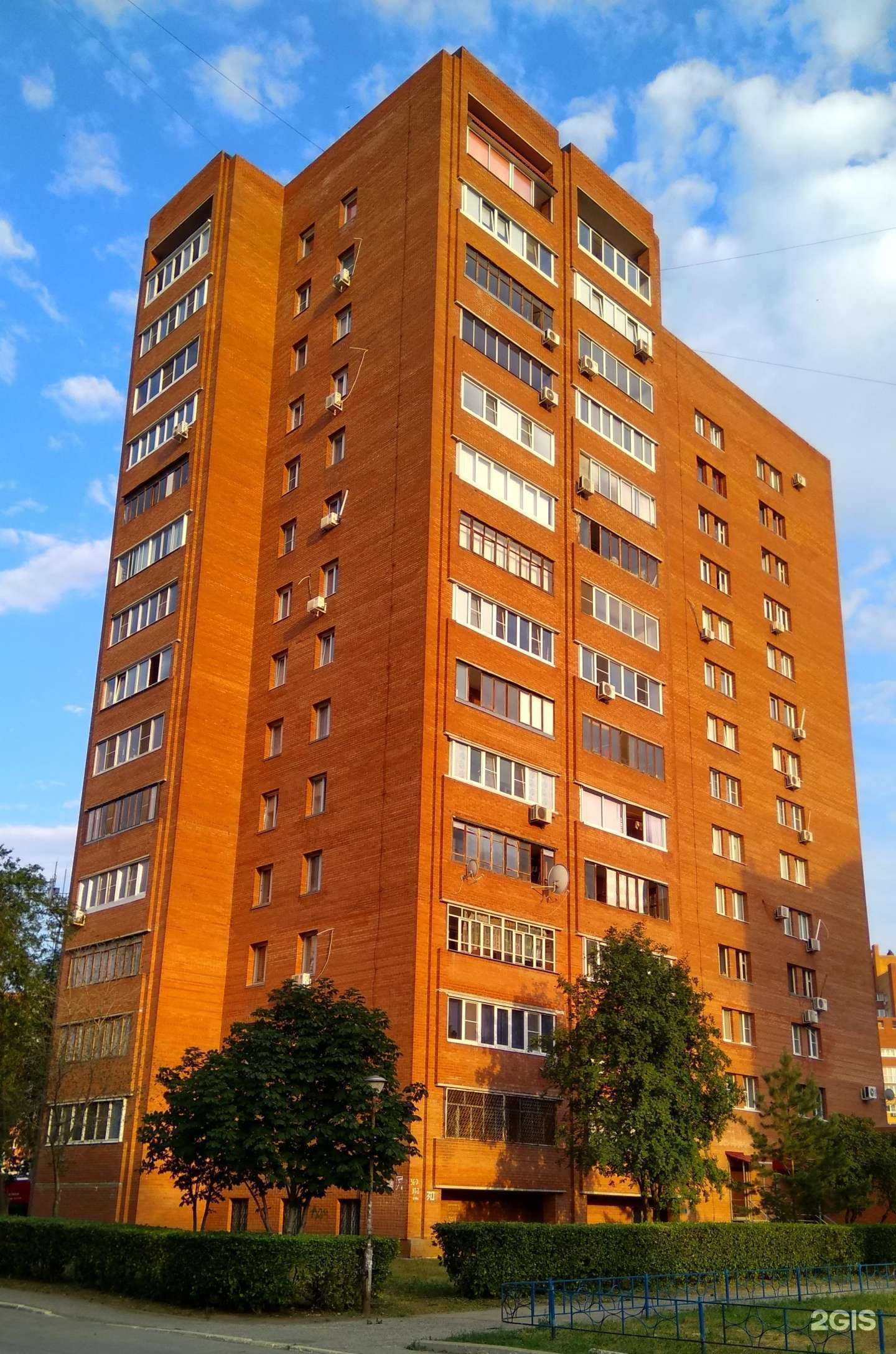 Отзывы на компанию Камелот-С в Тольятти c фото - фотография 2 из 2