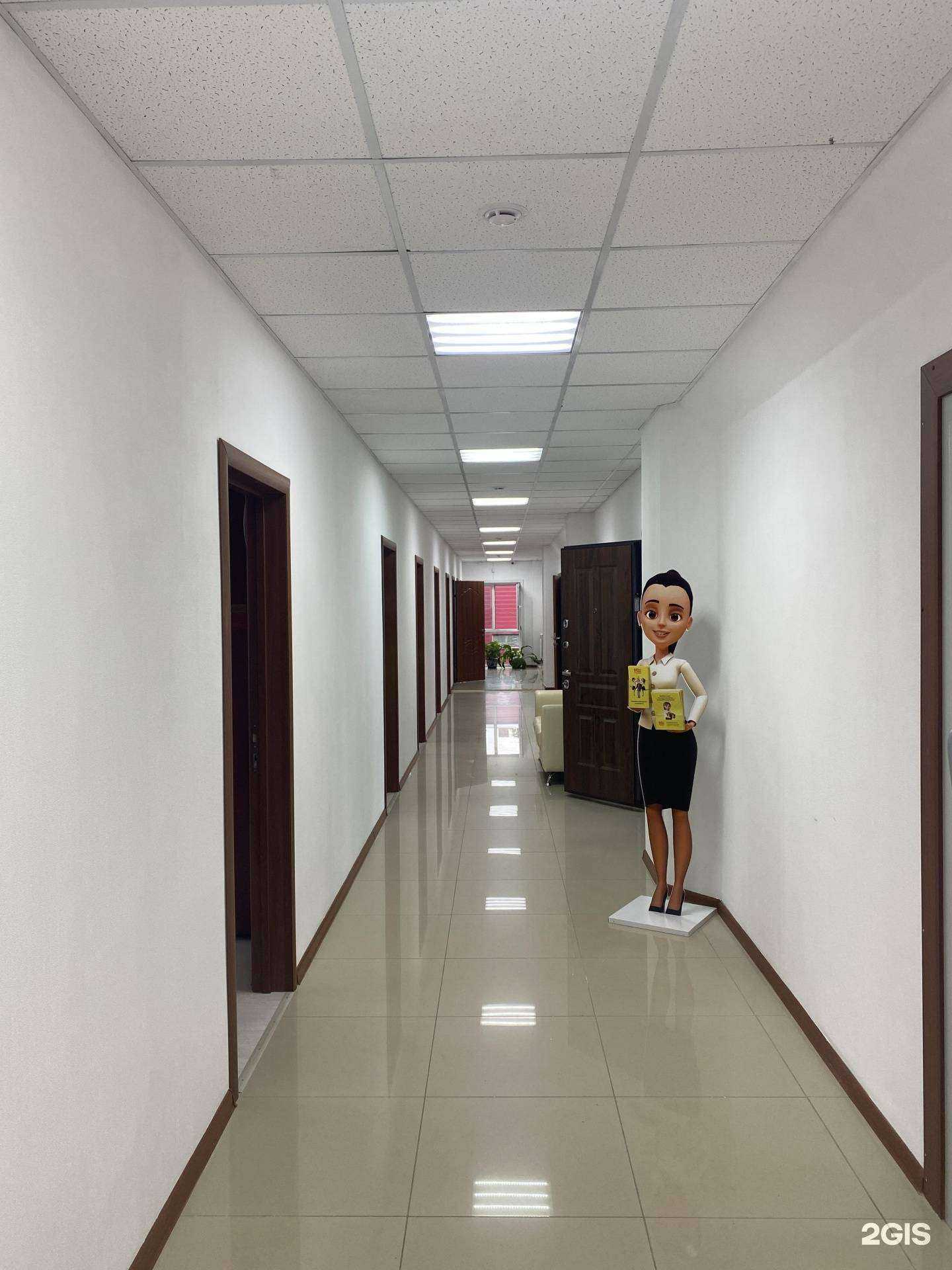 Отзывы на компанию 1С:БухОбслуживание. Аудит Капитал в Иркутске c фото