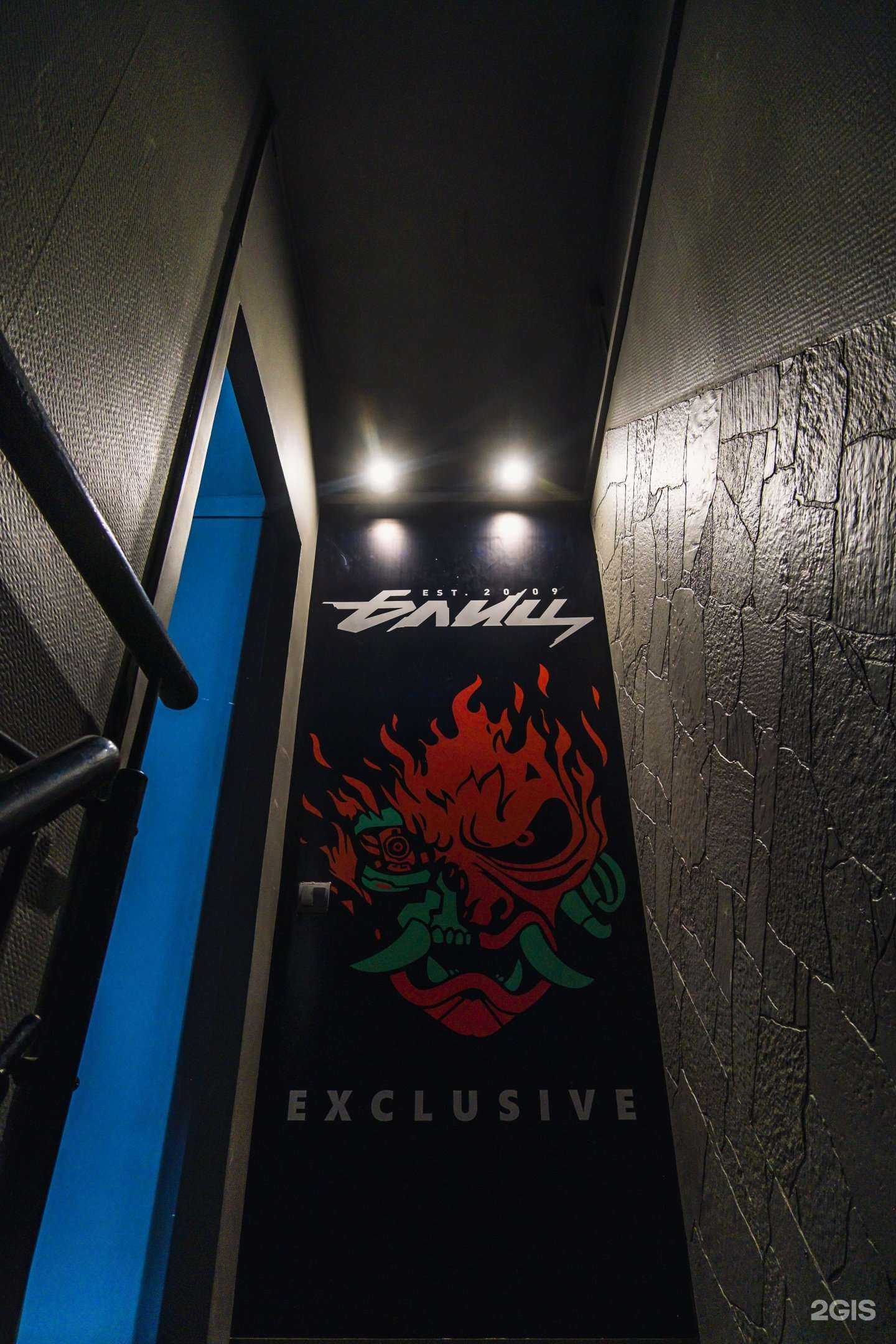 Отзывы на компанию Блиц Exclusive в г. Якутск c фото