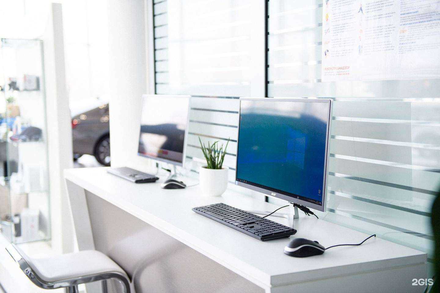 Отзывы на компанию Барс в г. Омск c фото