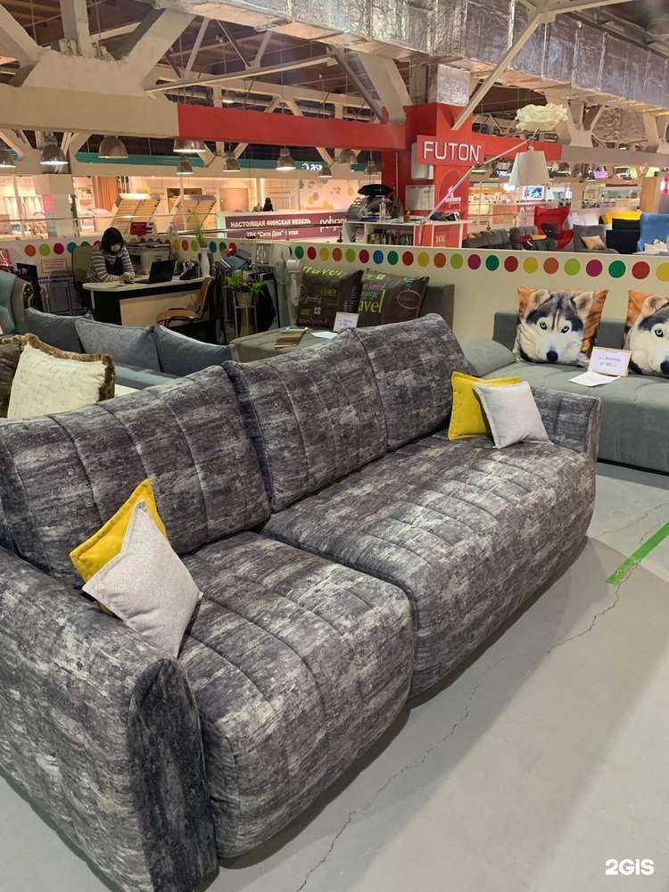 Отзывы на компанию Милена в г. Кемерово c фото