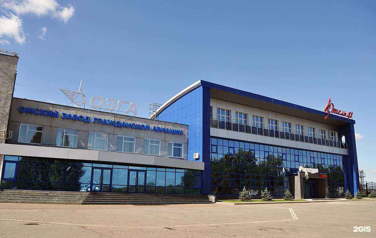 Отзывы на компанию СтомГУТ в Омске c фото - фотография 2 из 2