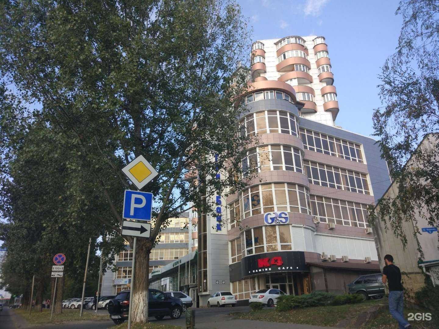 Отзывы на компанию Кмв Дент в Пятигорске c фото - фотография 2 из 2