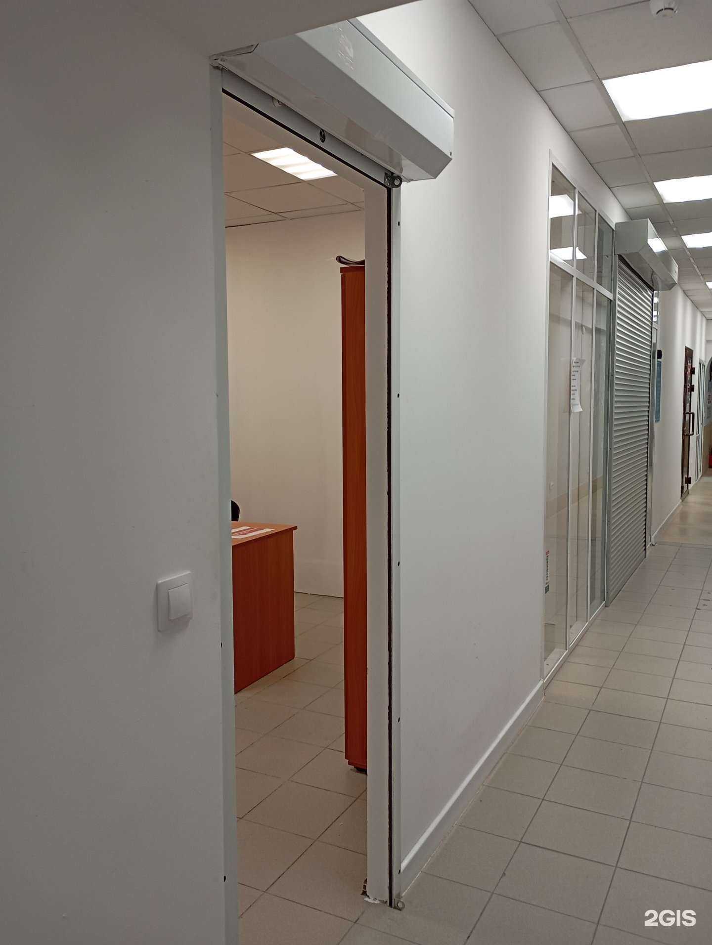 Отзывы на компанию Компания по оказанию миграционных услуг в Ханты-Мансийске c фото