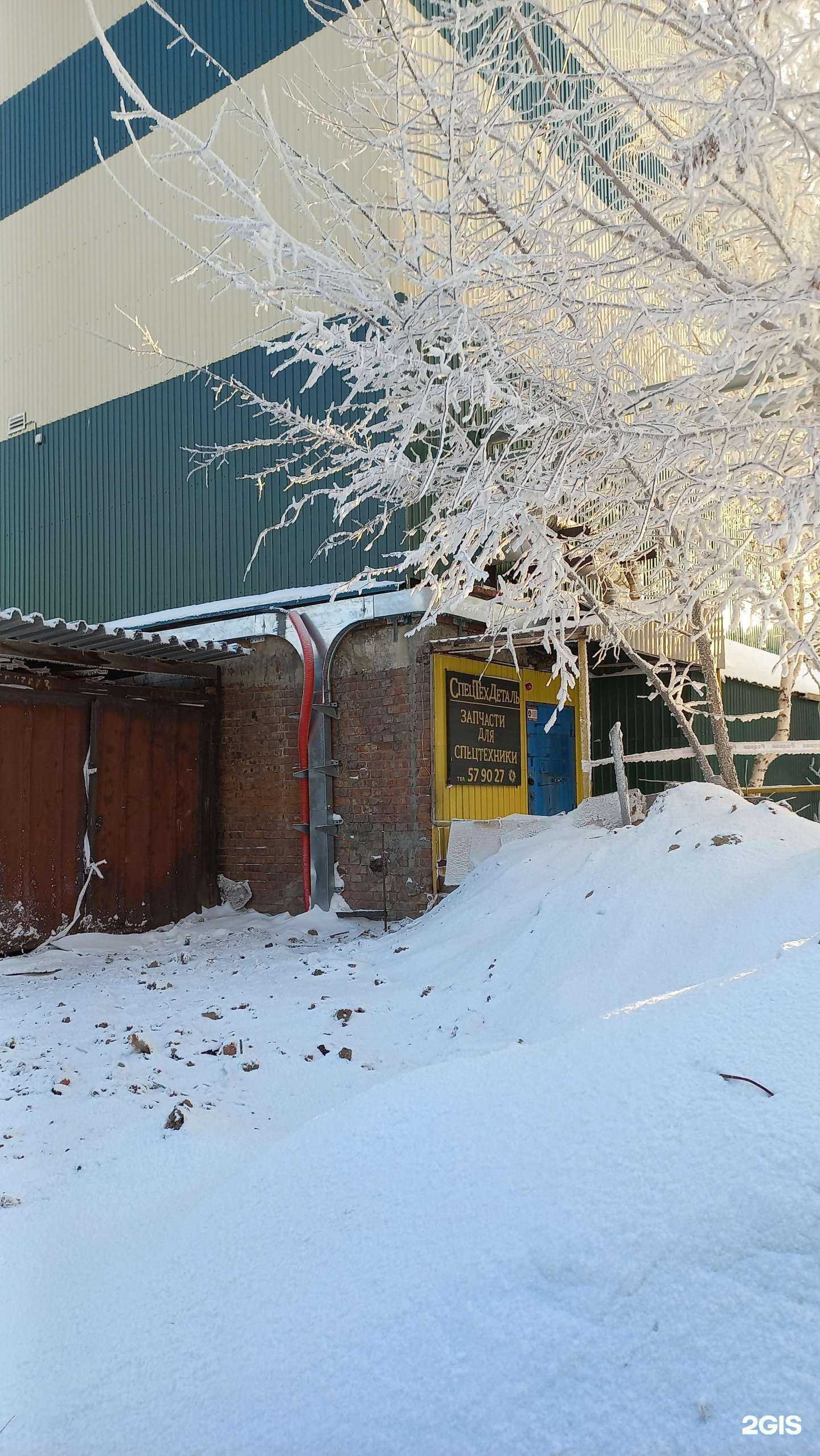 Отзывы на компанию Спецтехдеталь в Иркутске c фото