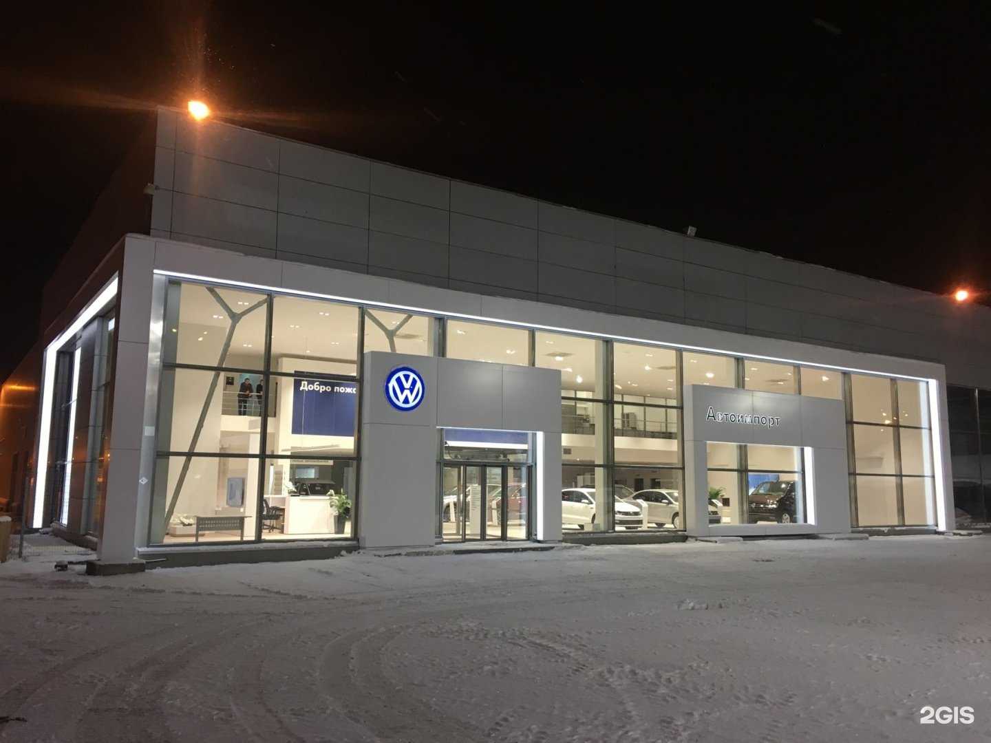 Отзывы на компанию Livan Автоимпорт в Липецке c фото - фотография 2 из 2