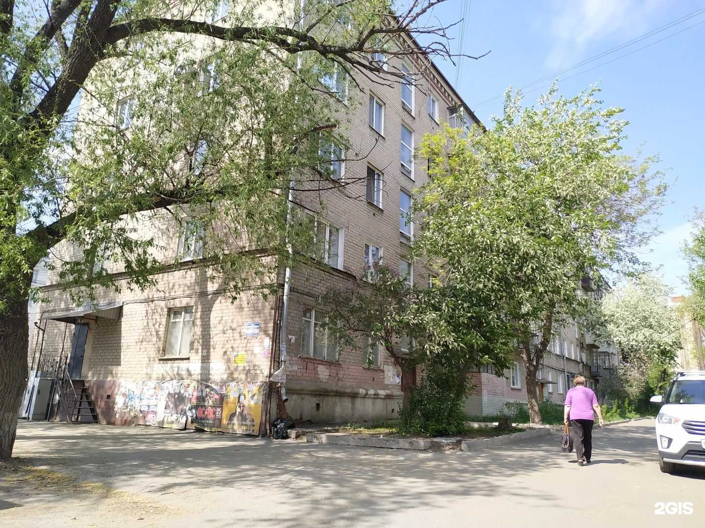 Отзывы на компанию t2 в Челябинске c фото - фотография 2 из 2