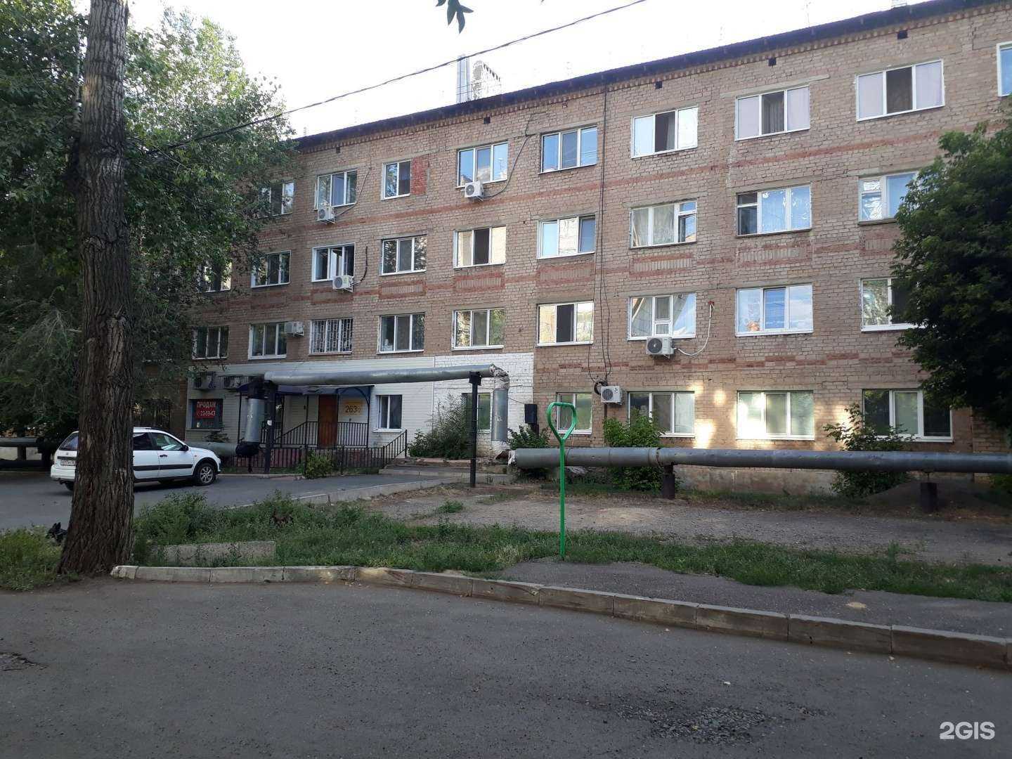 Отзывы на компанию Студия красоты в Оренбурге c фото - фотография 2 из 2