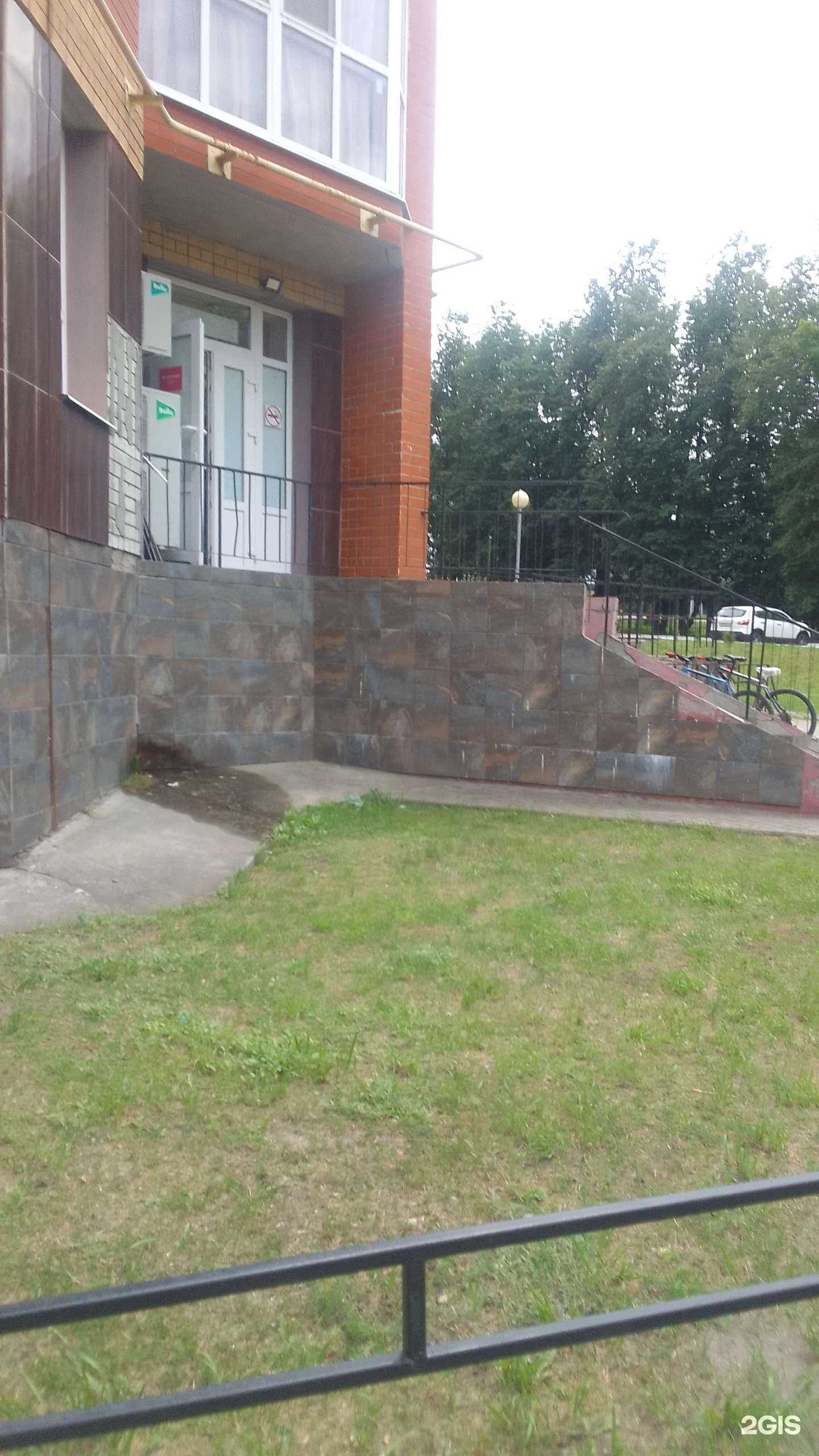 Отзывы на компанию Самокат в г. Брянск c фото