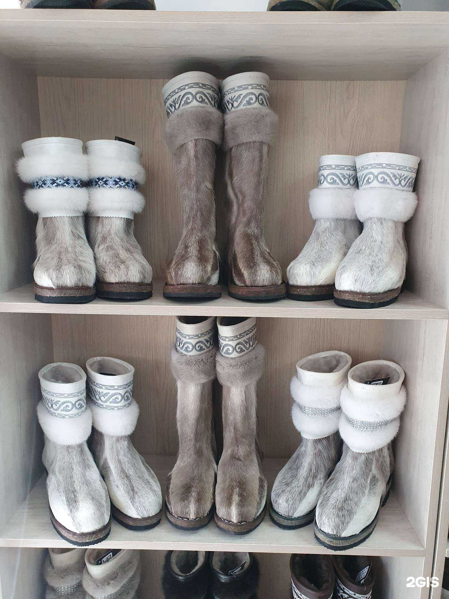 Отзывы на компанию Унты Гуран в Чите c фото