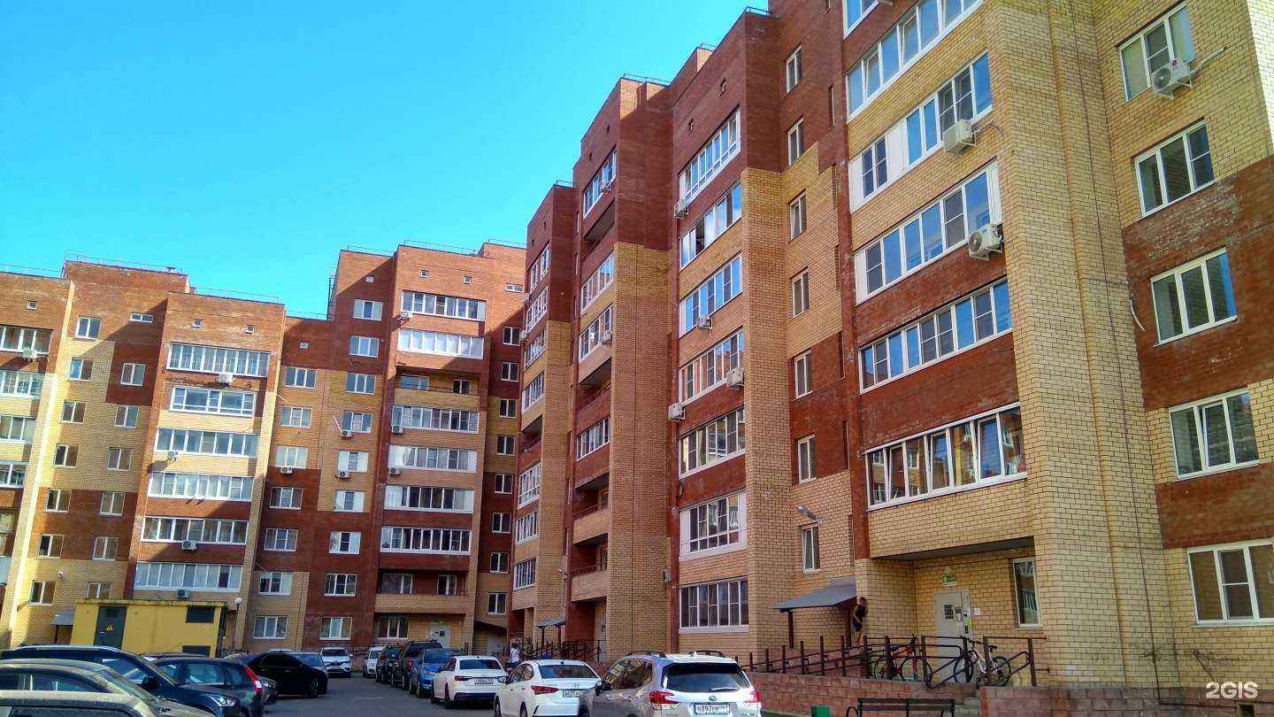 Отзывы на компанию Lakova в Тольятти c фото - фотография 2 из 2