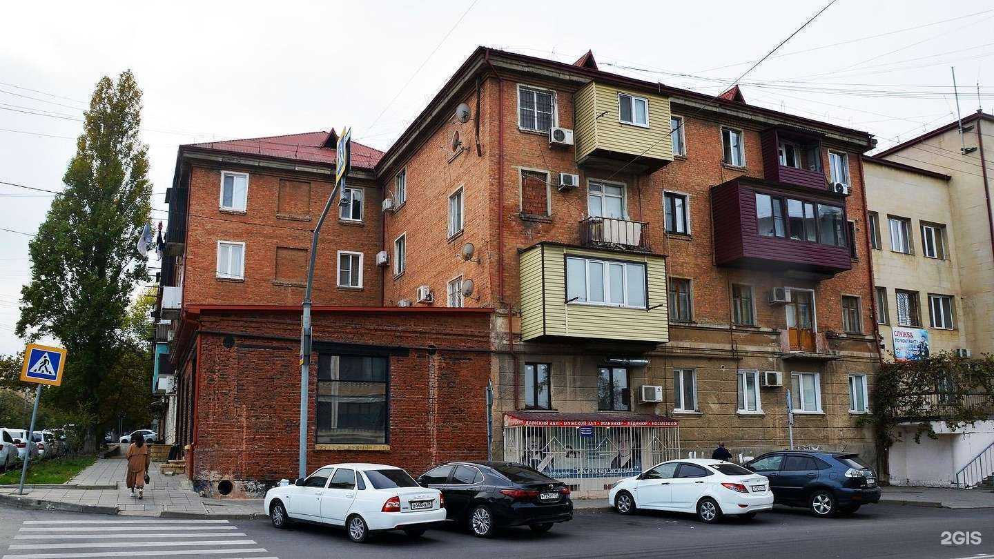 Отзывы на компанию Комьюнити   в Махачкале c фото - фотография 2 из 2