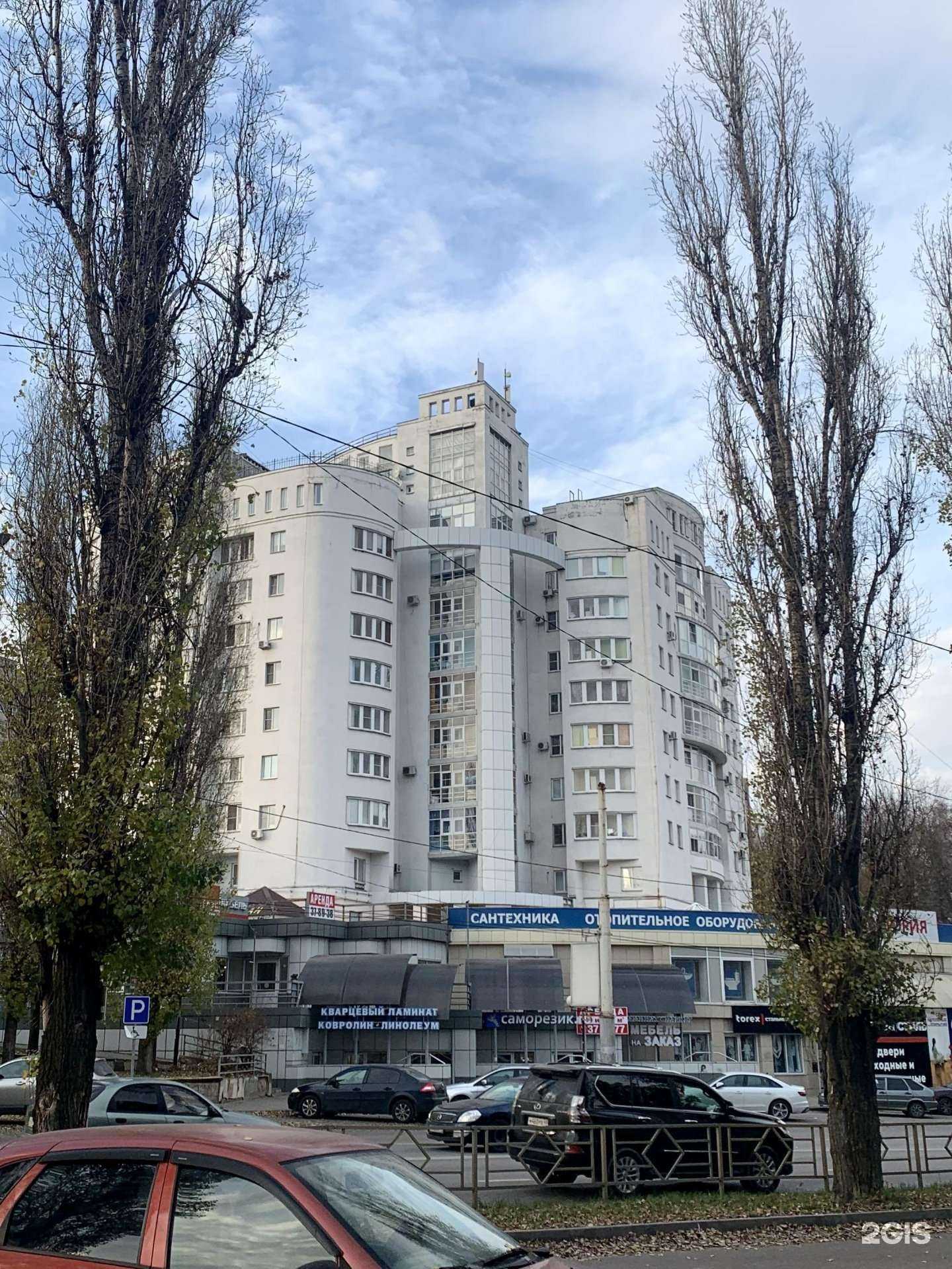 Отзывы на компанию Стелс48 в г. Липецк c фото