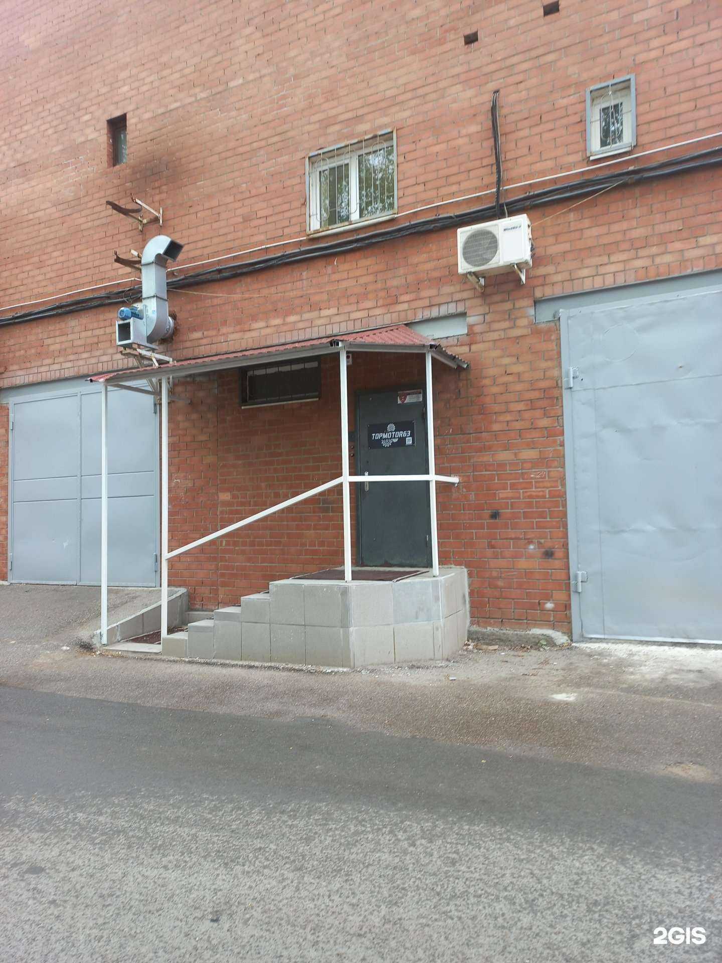 Отзывы на компанию Topmotor63 в г. Тольятти c фото