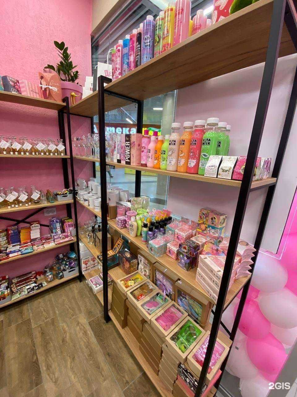 Отзывы на компанию Pudrova в Челябинске c фото