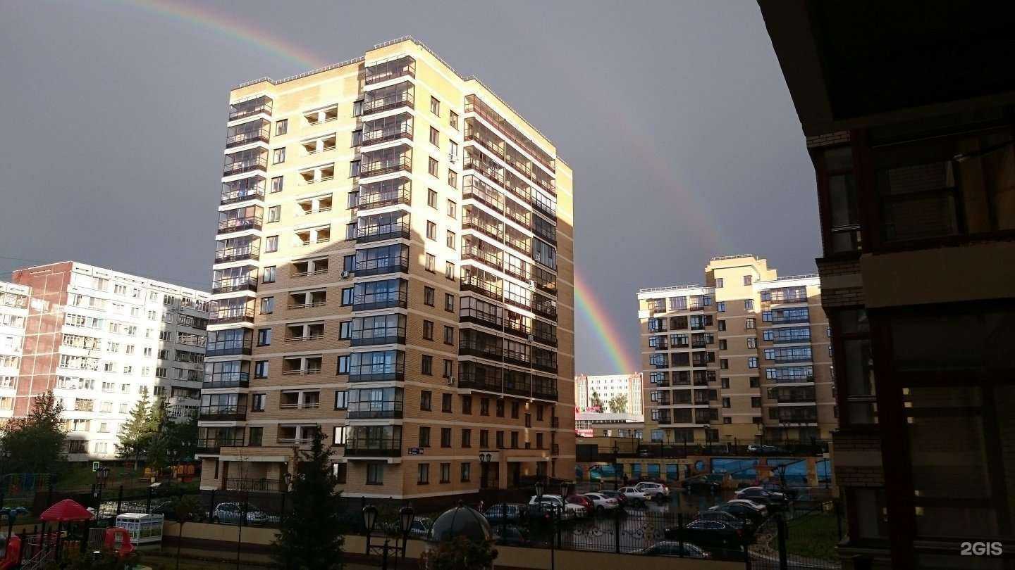 Отзывы на компанию Новый Стиль в Набережных Челнах c фото - фотография 2 из 2