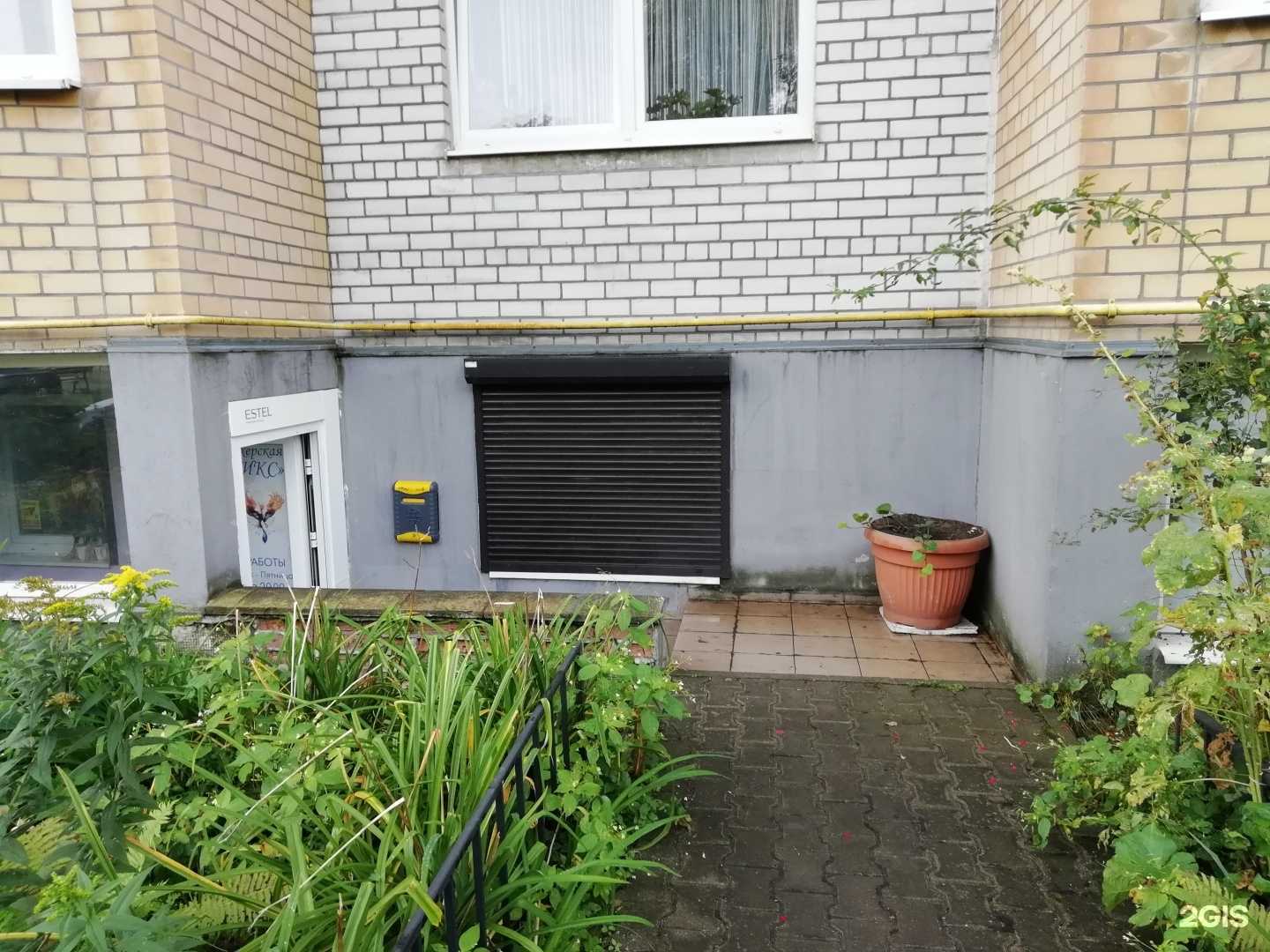 Отзывы на компанию Феникс в Калининграде c фото