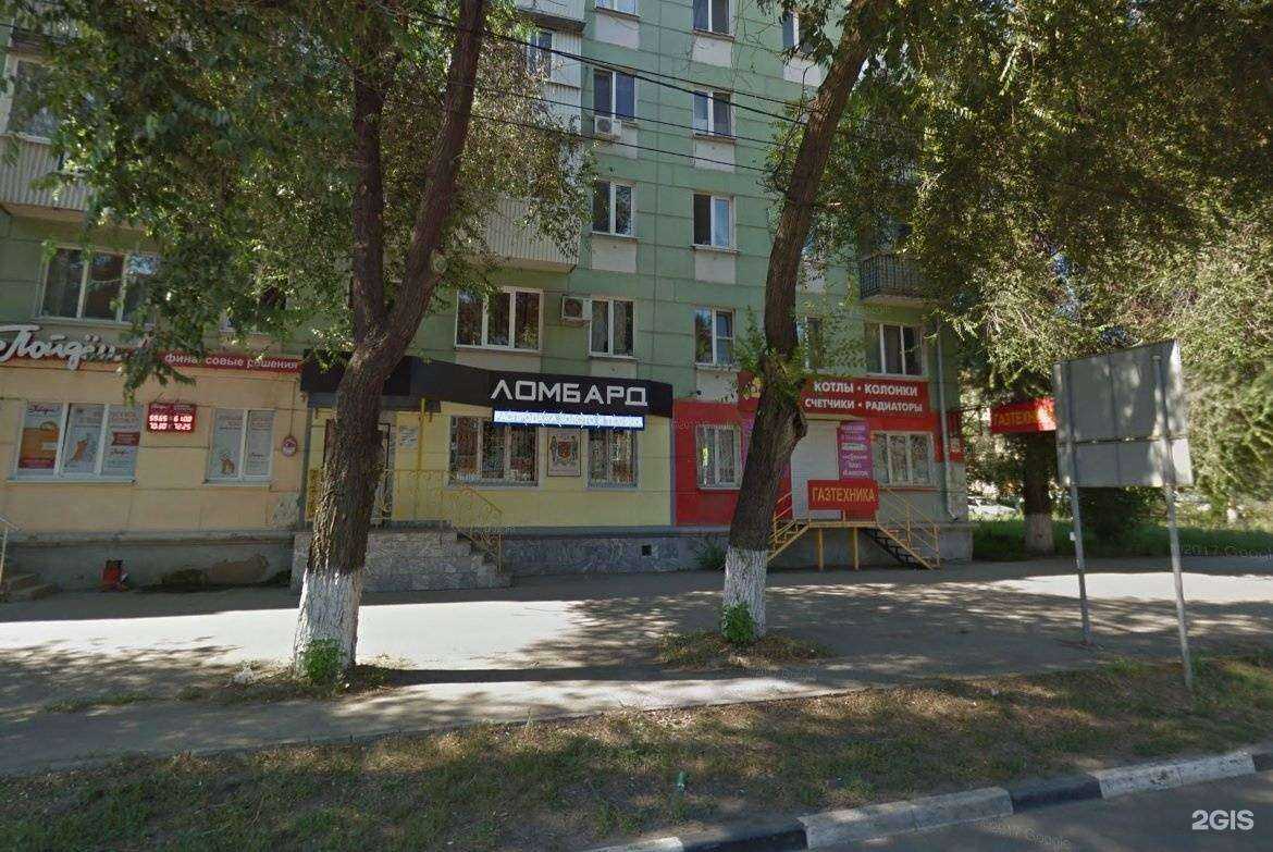 Отзывы на компанию Кредит-Сервис в Самаре c фото