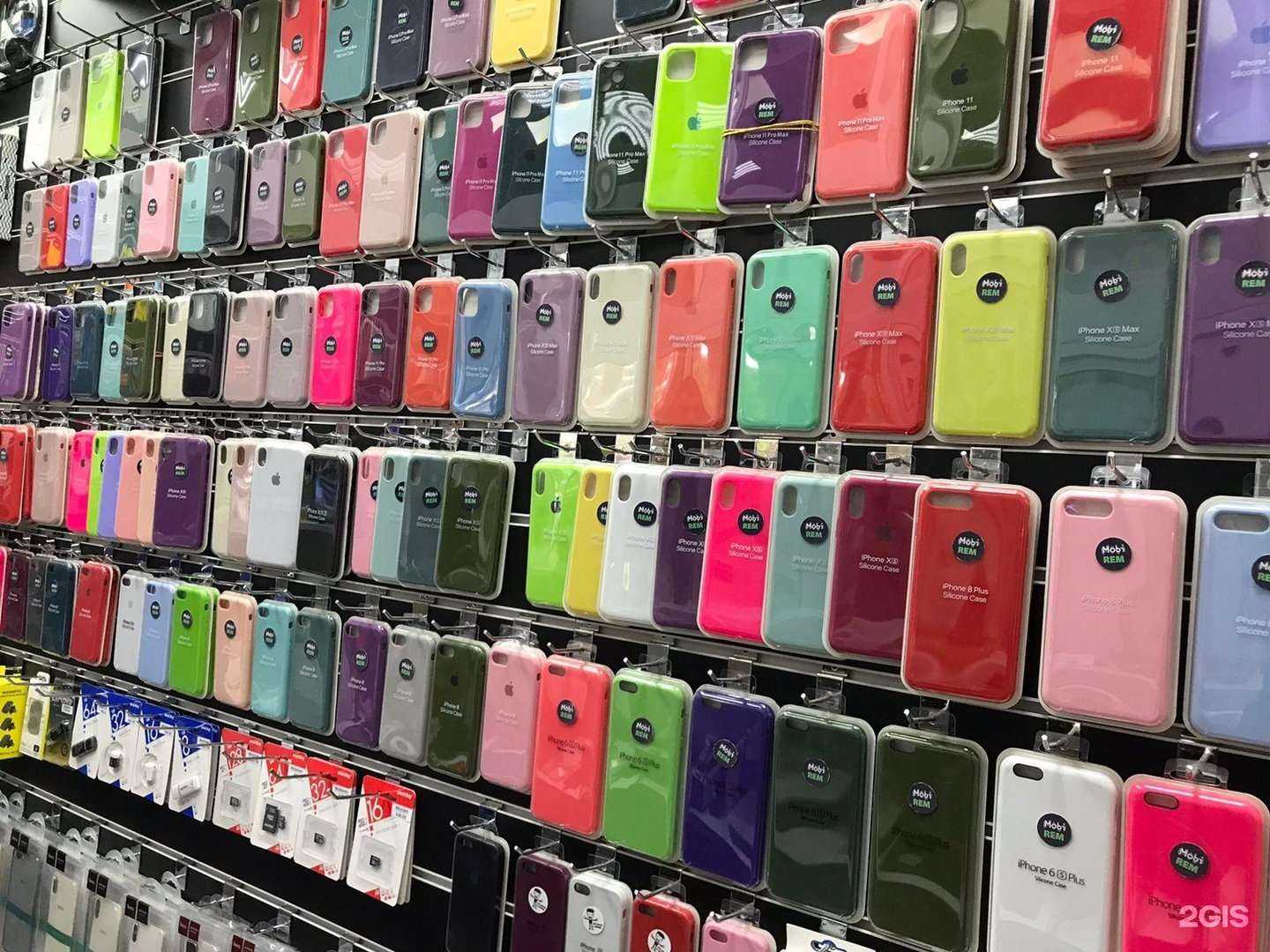 Отзывы на компанию MobiRem в Ростове-на-Дону c фото