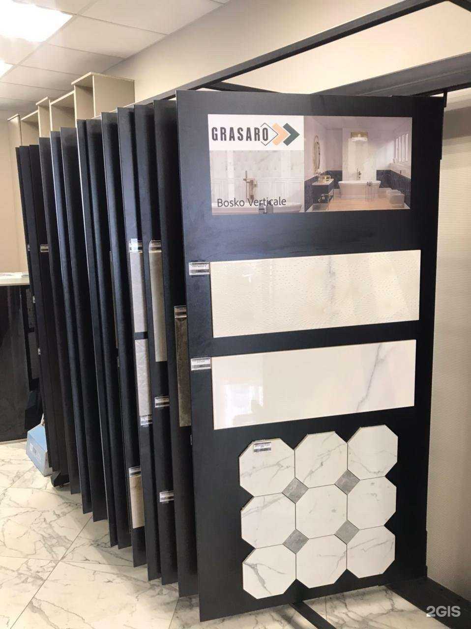 Отзывы на компанию Рис-дизайн в Самаре c фото