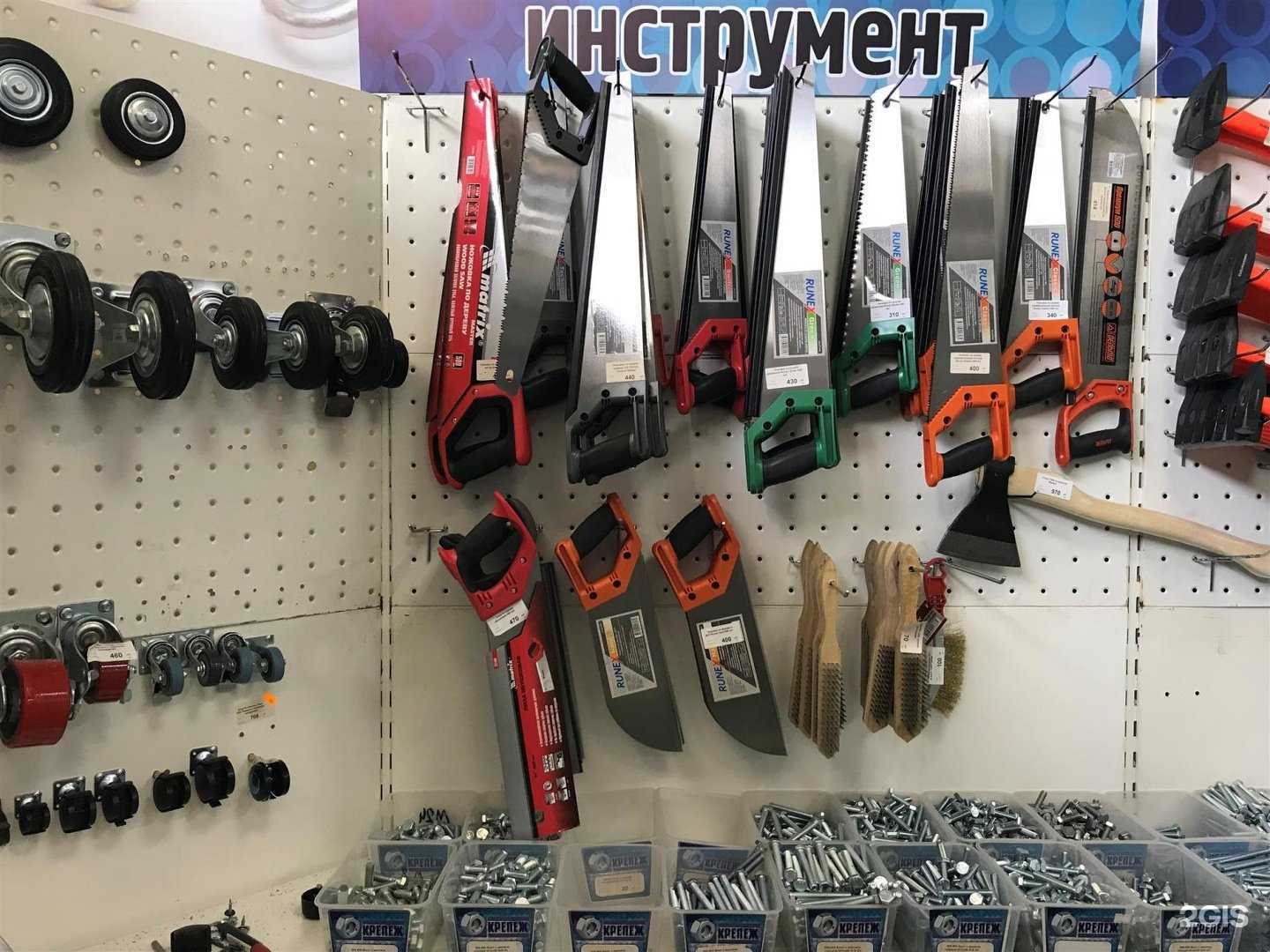 Отзывы на компанию Магазин крепежных изделий в Пскове c фото