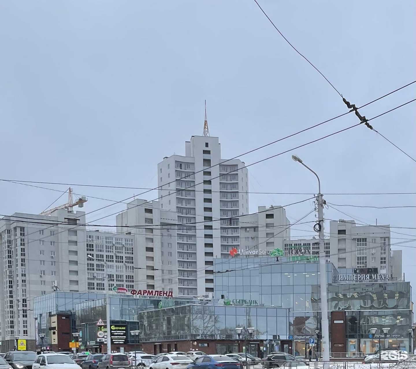 Отзывы на компанию My Market в г. Уфа c фото