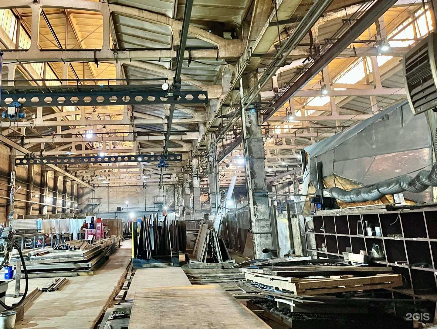 Отзывы на компанию Форта в Перми c фото