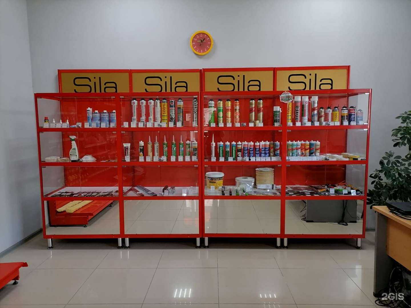 Отзывы на компанию Центр монтажной пены в Минусинске c фото