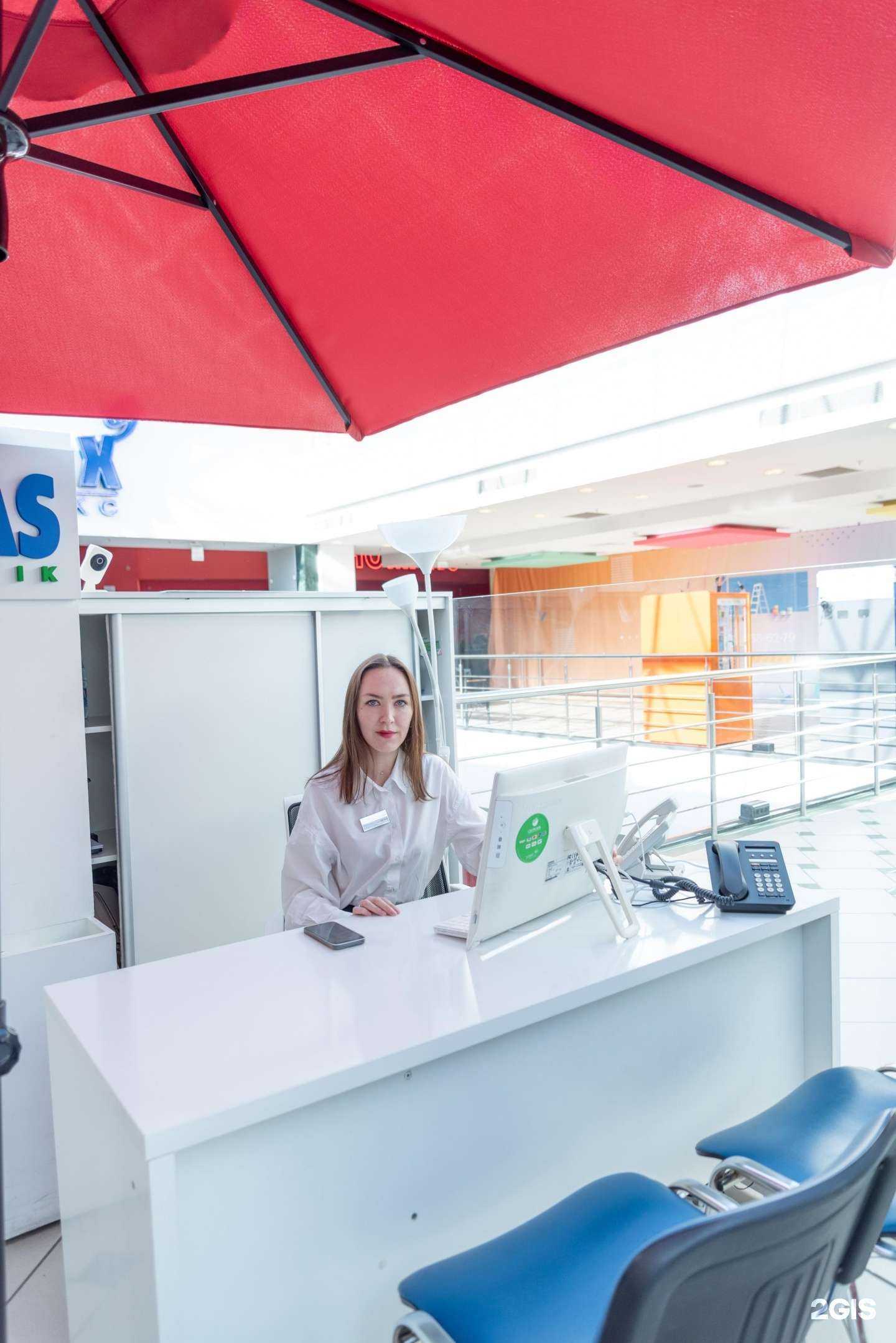 Отзывы на компанию Pegas Touristik в г. Казань c фото