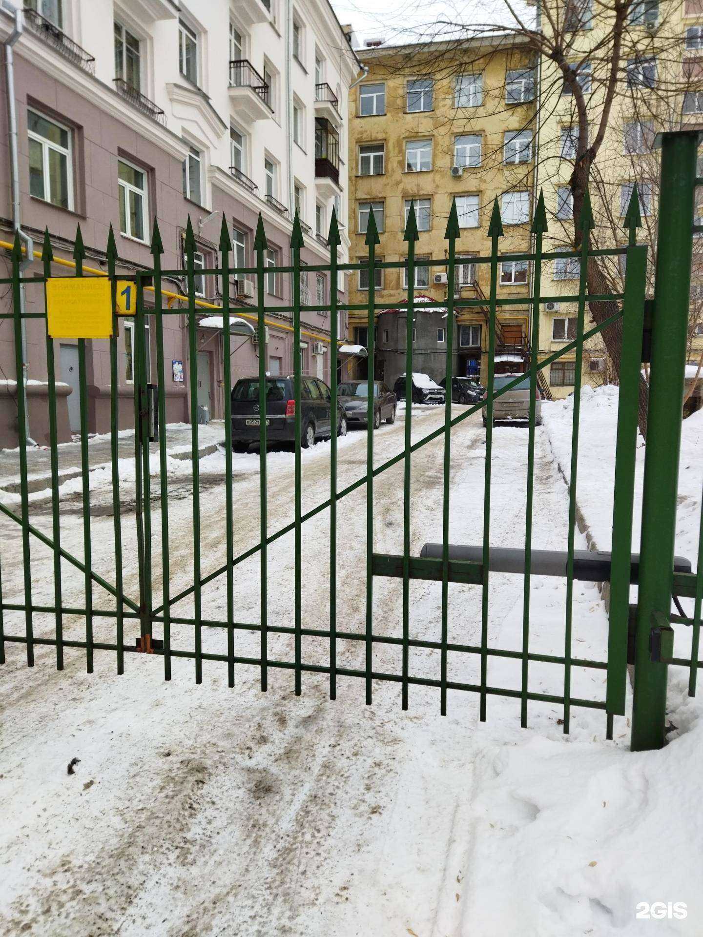 Отзывы на компанию Дамская гостиная в г. Челябинск c фото