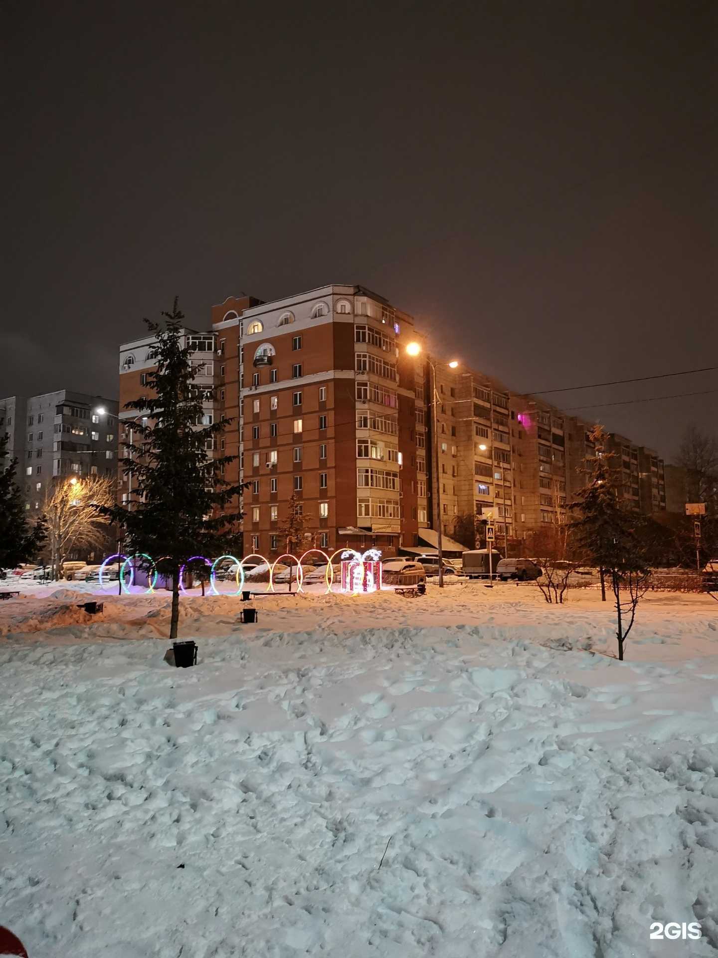 Отзывы на компанию BBBends.com в Тюмени c фото - фотография 2 из 2