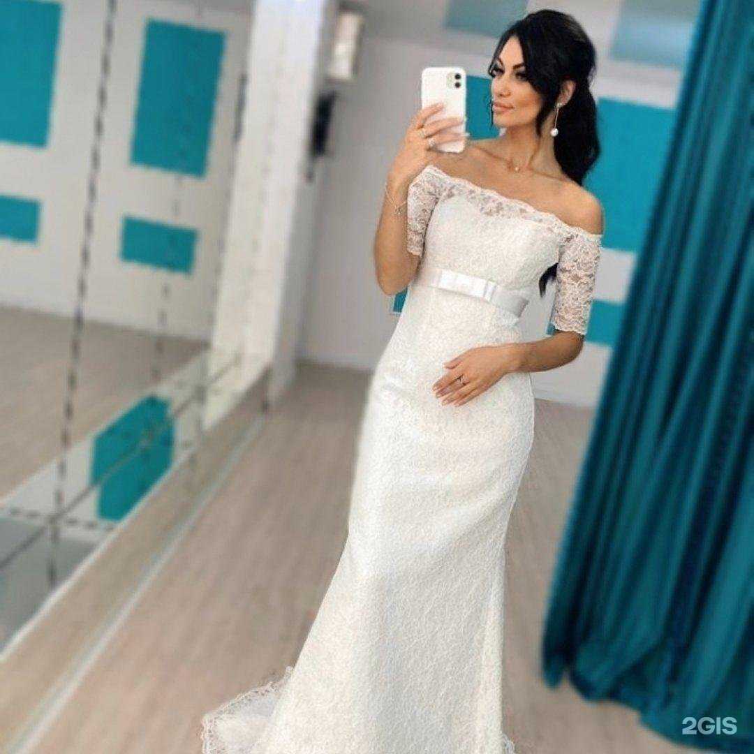 Отзывы на компанию Natalie Rose в г. Киров c фото