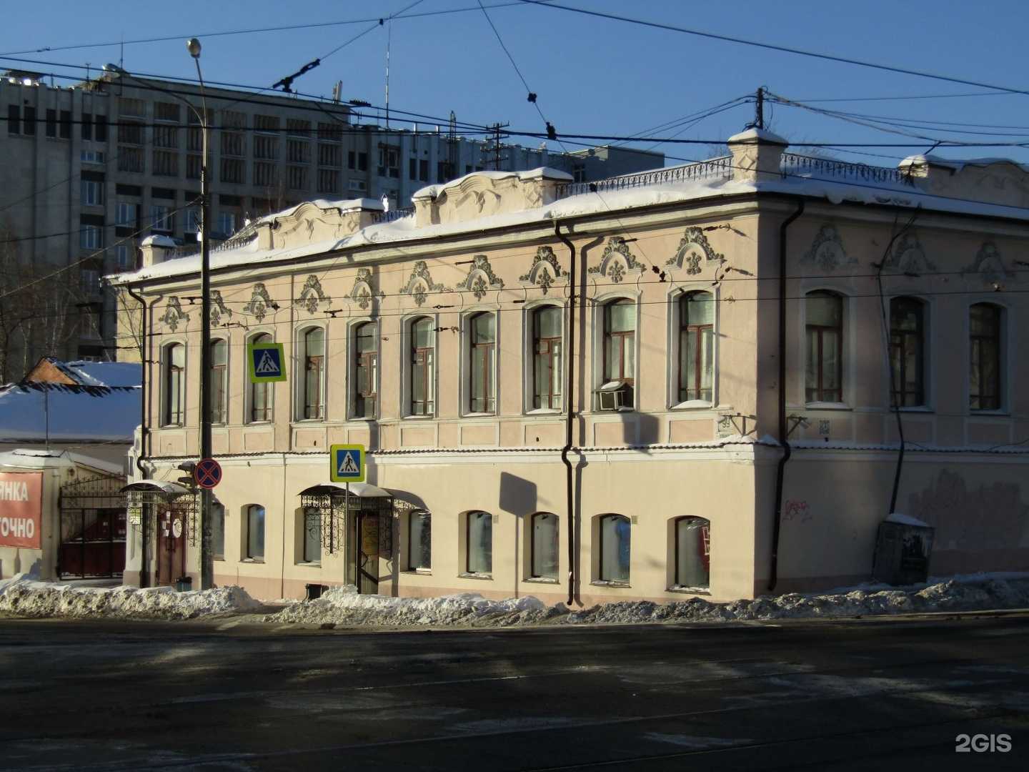 Отзывы на компанию salut-shop.ru в г. Екатеринбург c фото