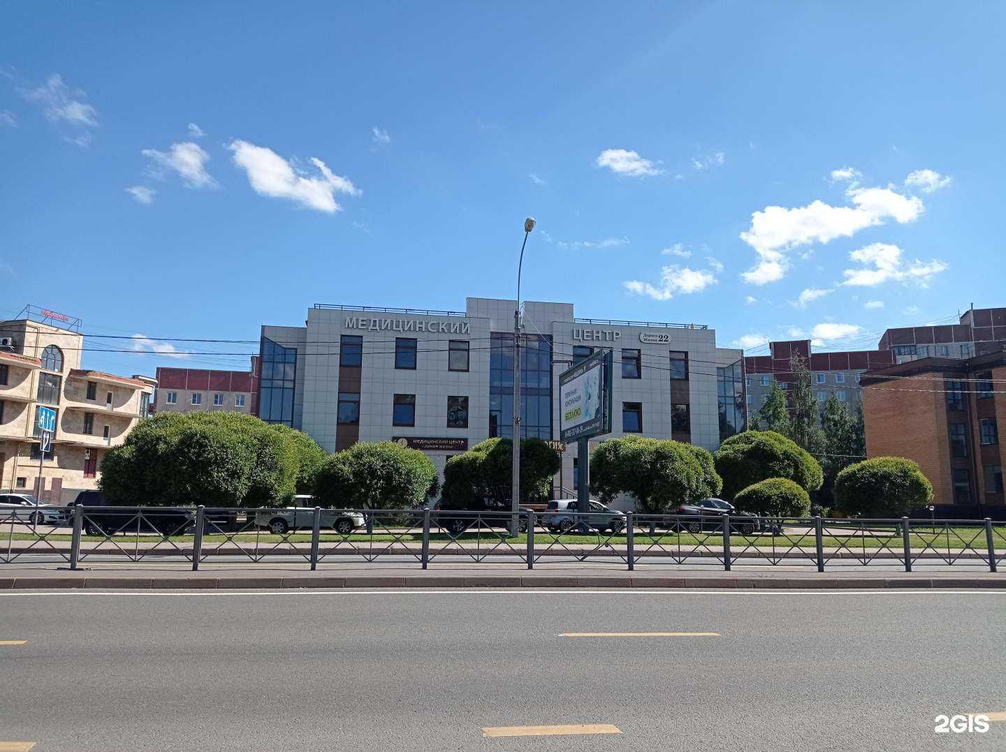 Отзывы на компанию Всевреестр в г. Всеволожск c фото