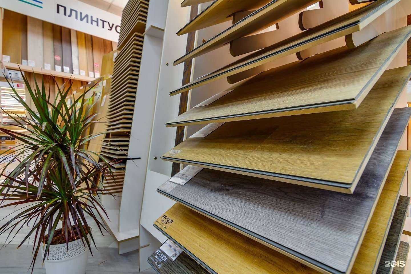 Отзывы на компанию Оптовик в Краснодаре c фото