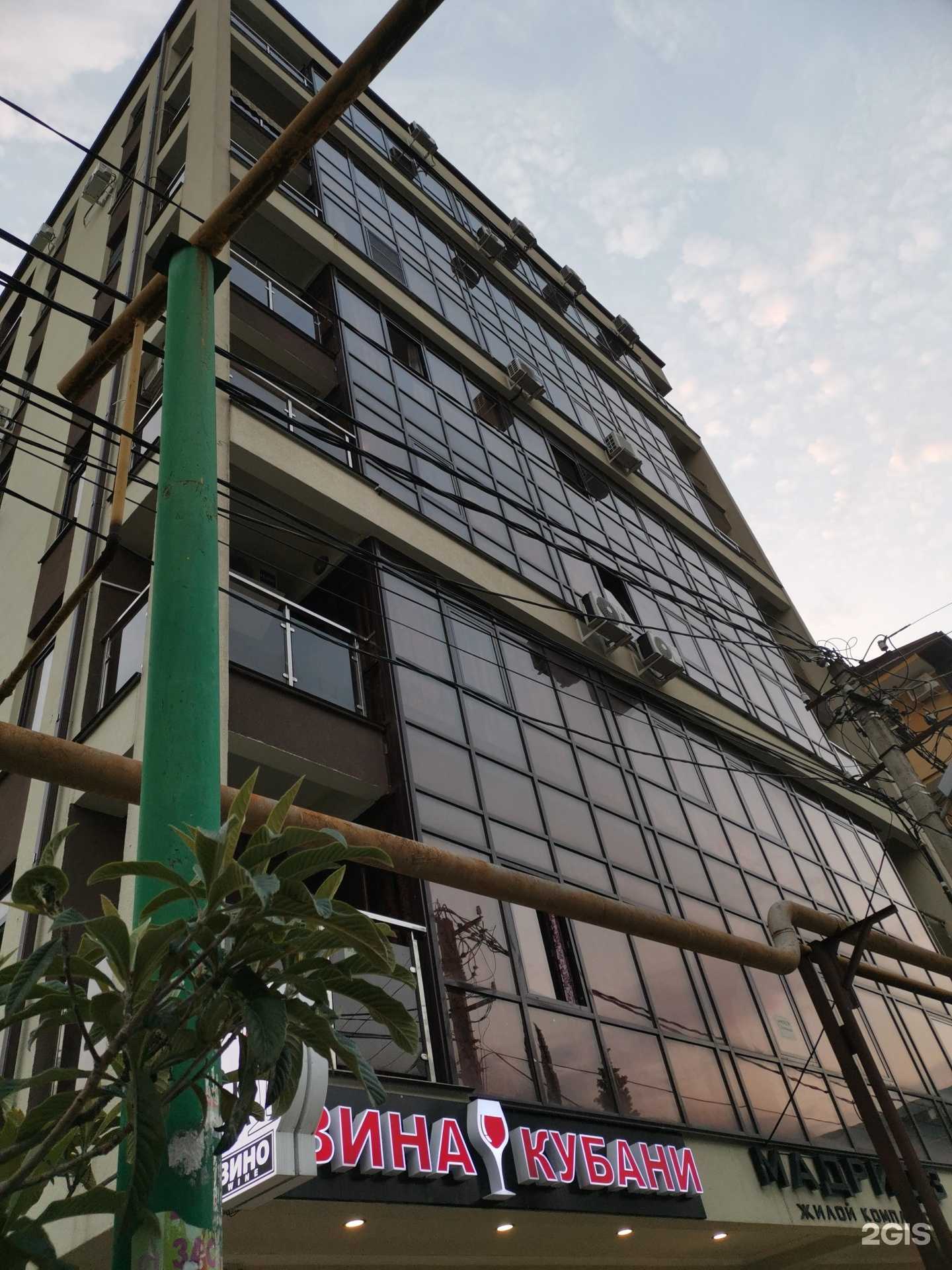 Отзывы на компанию Led в Сочи c фото - фотография 2 из 2