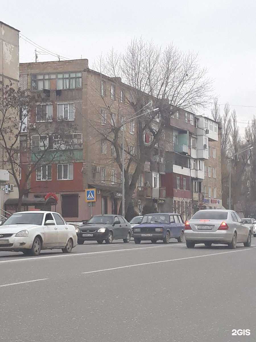 Отзывы на компанию РосКедр в г. Махачкала c фото