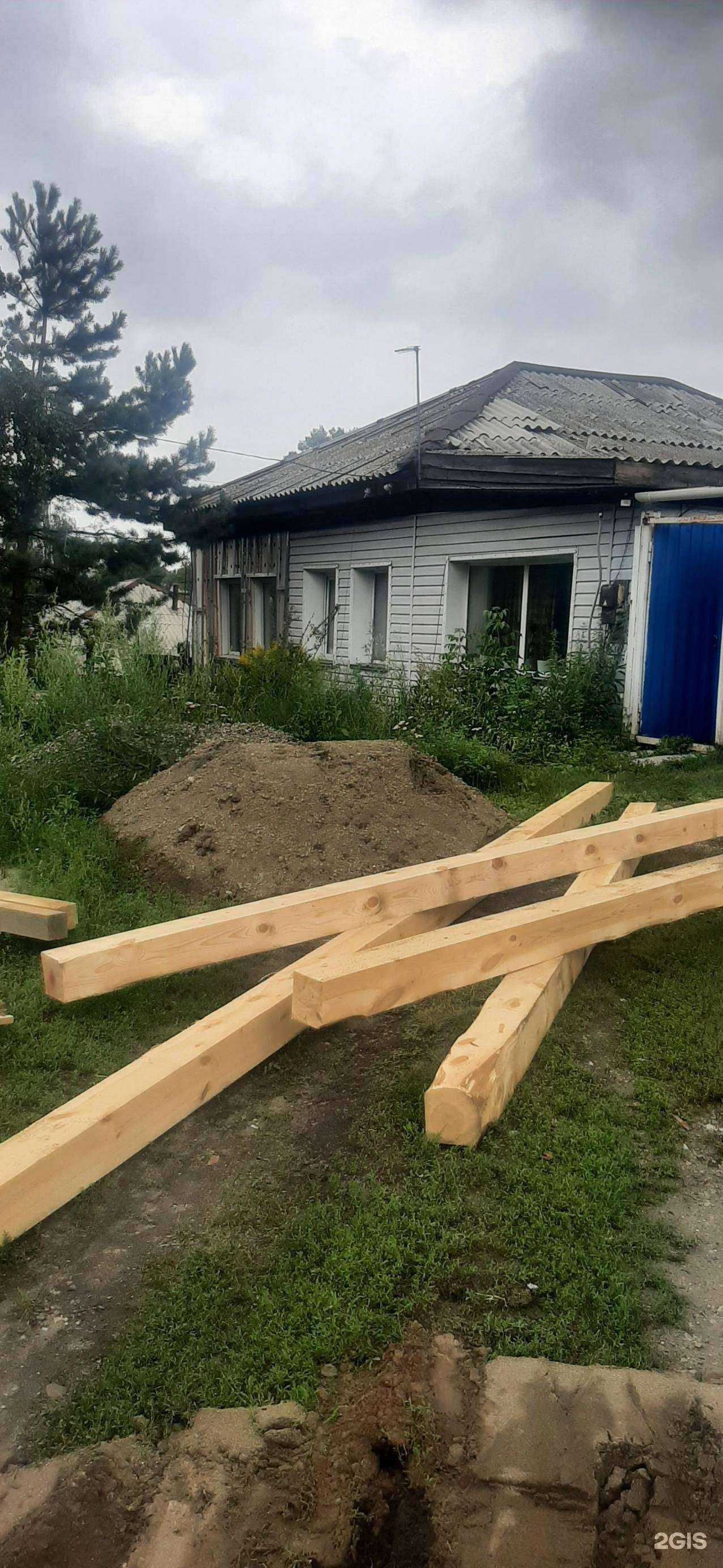 Отзывы на компанию Азимут-С в г. Бийск c фото