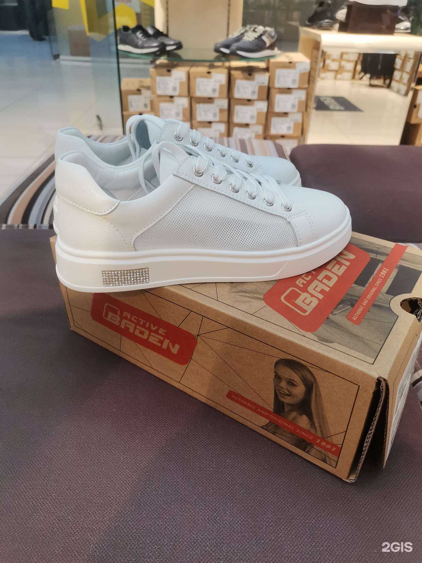 Отзывы на компанию Баден в Оренбурге c фото