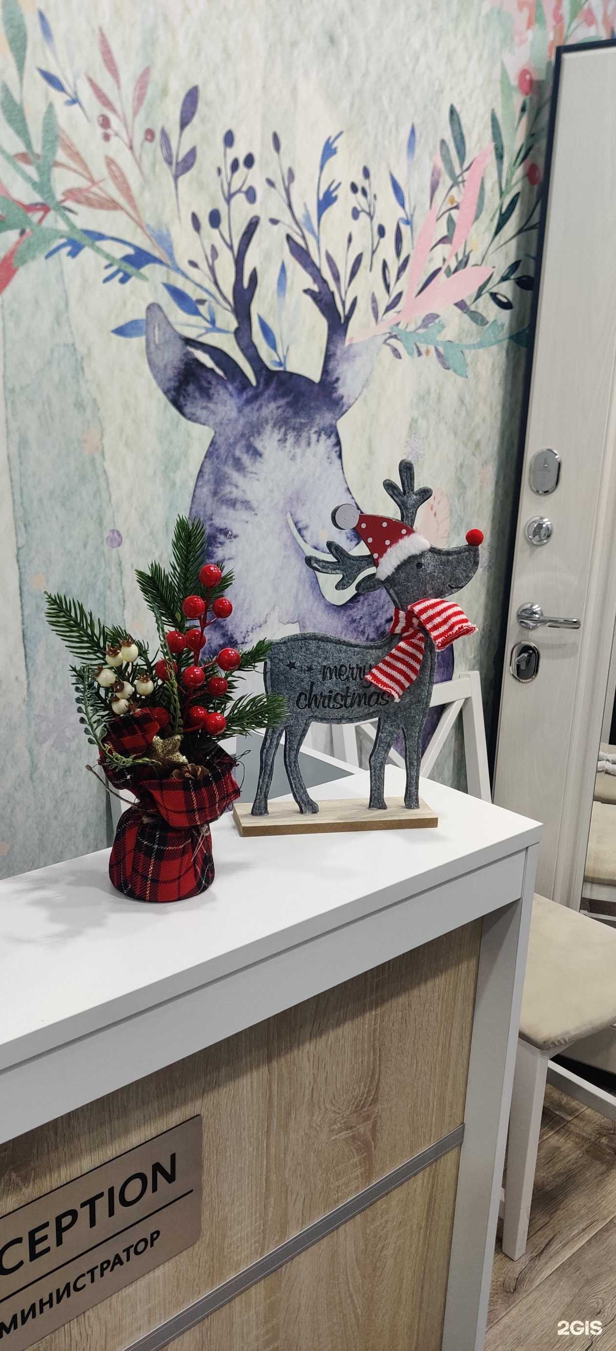 Отзывы на компанию Little  Deer в г. Калуга c фото