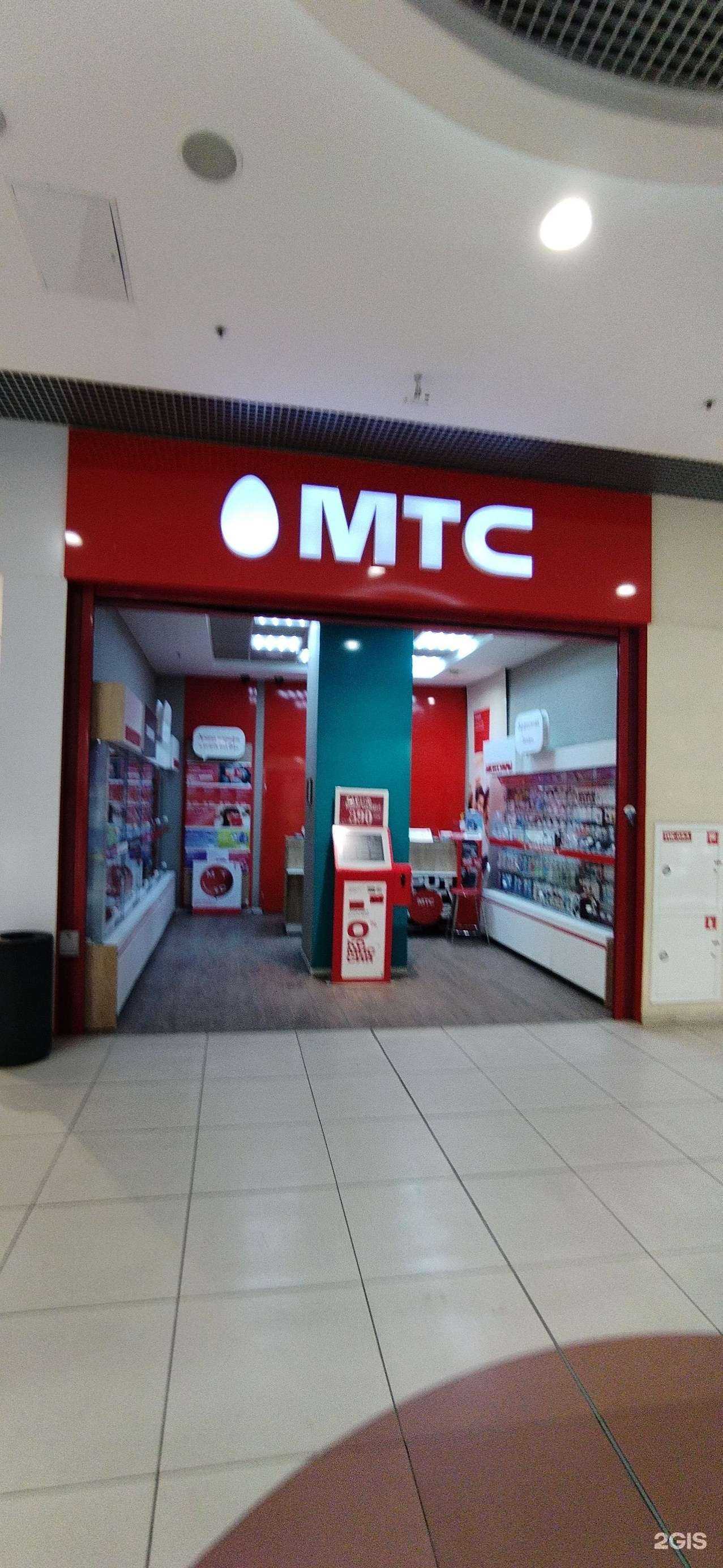 Отзывы на компанию Золотая корона в г. Астрахань c фото